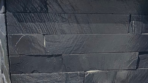 Piatră naturală, beton aparent