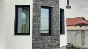 Piatră naturală, beton aparent